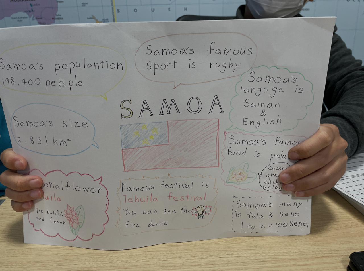 Do you know Samoa?